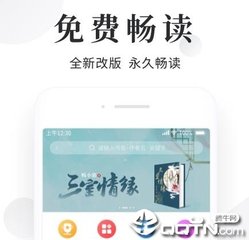 leyu乐鱼体育app官网